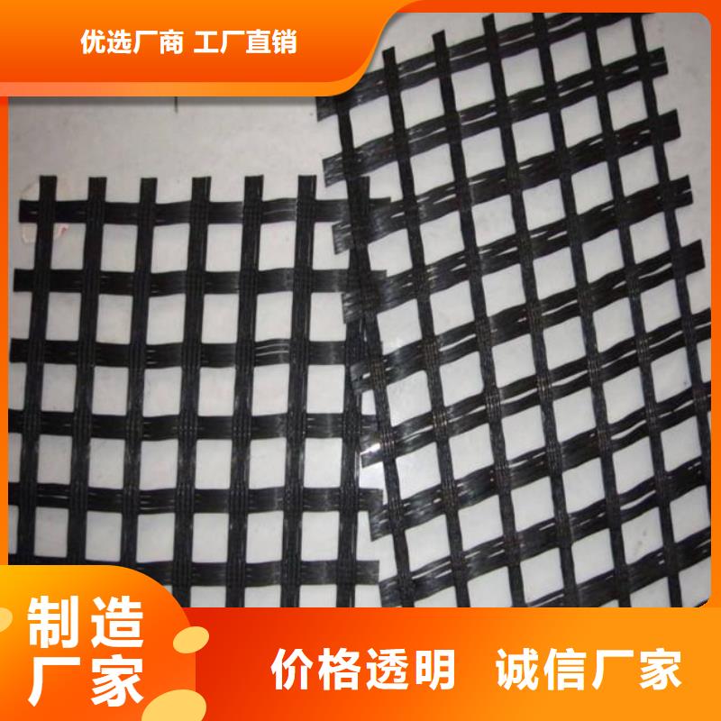 玻纤土工格栅TPO防水卷材厂家直销本地经销商