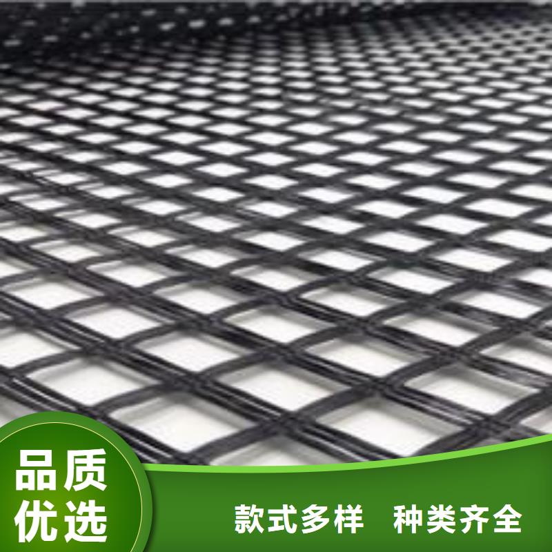 玻纖土工格柵防滲膜講信譽(yù)保質(zhì)量支持貨到付清