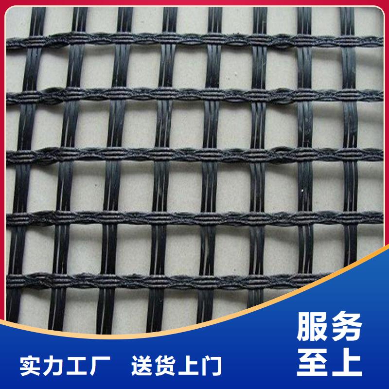 【玻纤土工格栅单向塑料土工格栅诚信厂家】品质保证