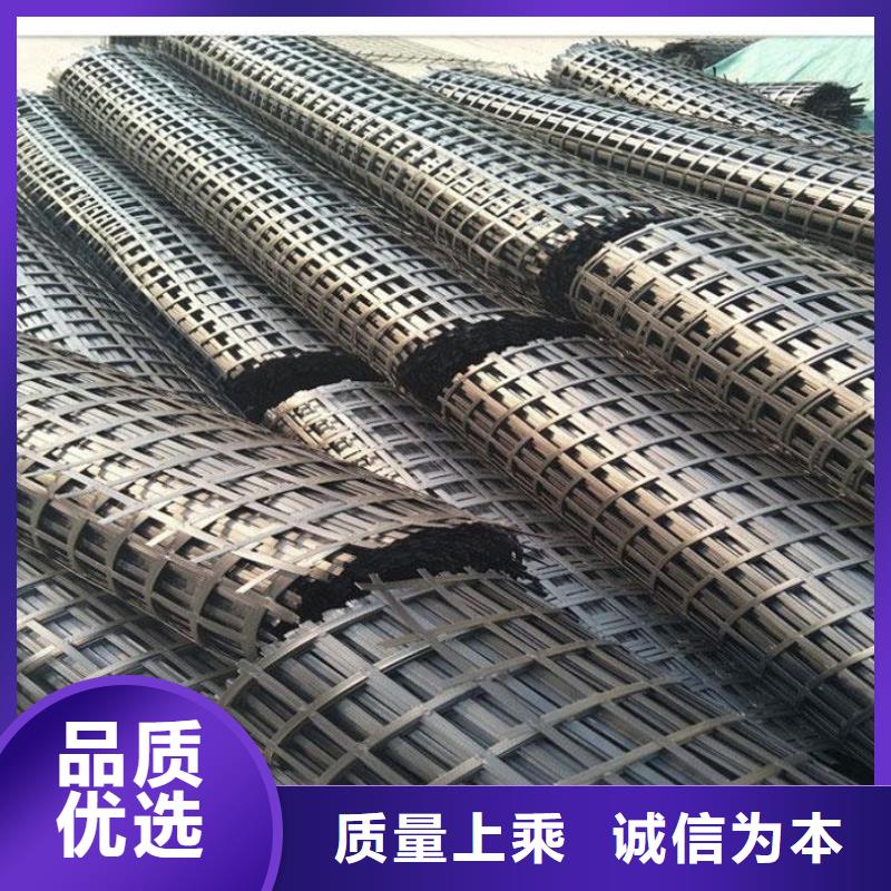 矿用钢塑复合假顶网_【塑料土工滤网】厂家直销省心省钱当地货源
