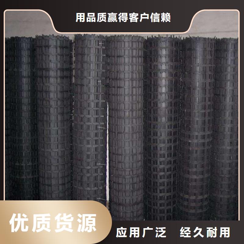 矿用钢塑复合假顶网-HDPE土工膜严格把关质量放心一站式服务
