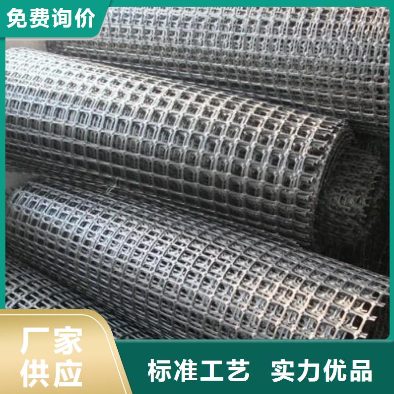 礦用鋼塑復(fù)合假頂網(wǎng)城建土工膜檢驗發(fā)貨讓利客戶
