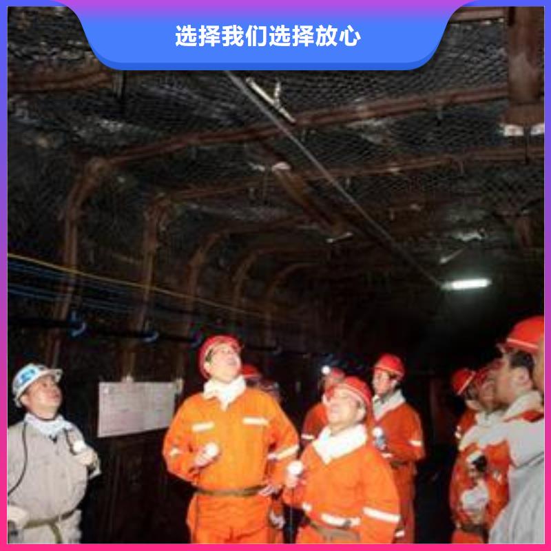 矿用钢塑复合假顶网PVC防水卷材品牌大厂家本地厂家