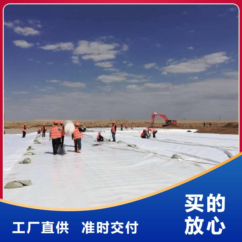 土工布,【塑料盲溝】符合標準出貨及時