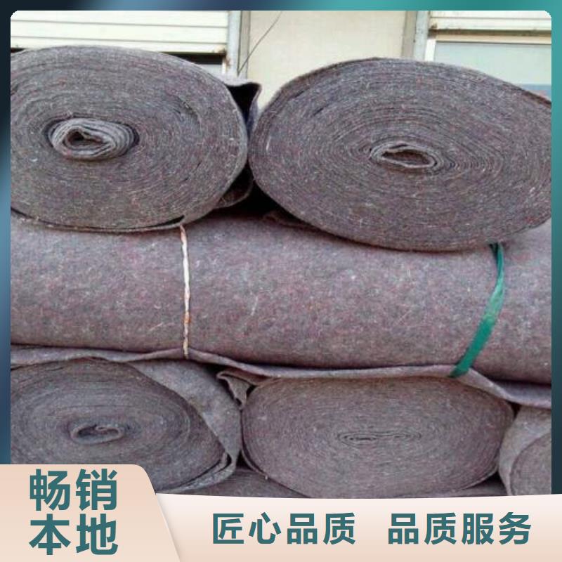 土工布,土工滤网厂家批发价本地货源