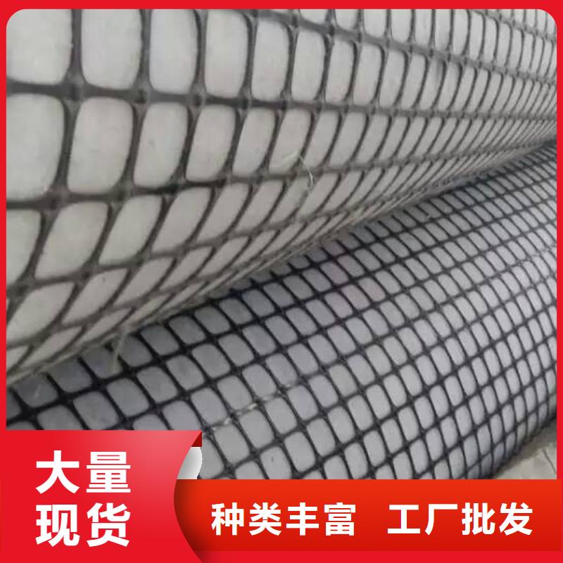 双向塑料土工格栅PP焊接土工格栅好产品有口碑产地货源