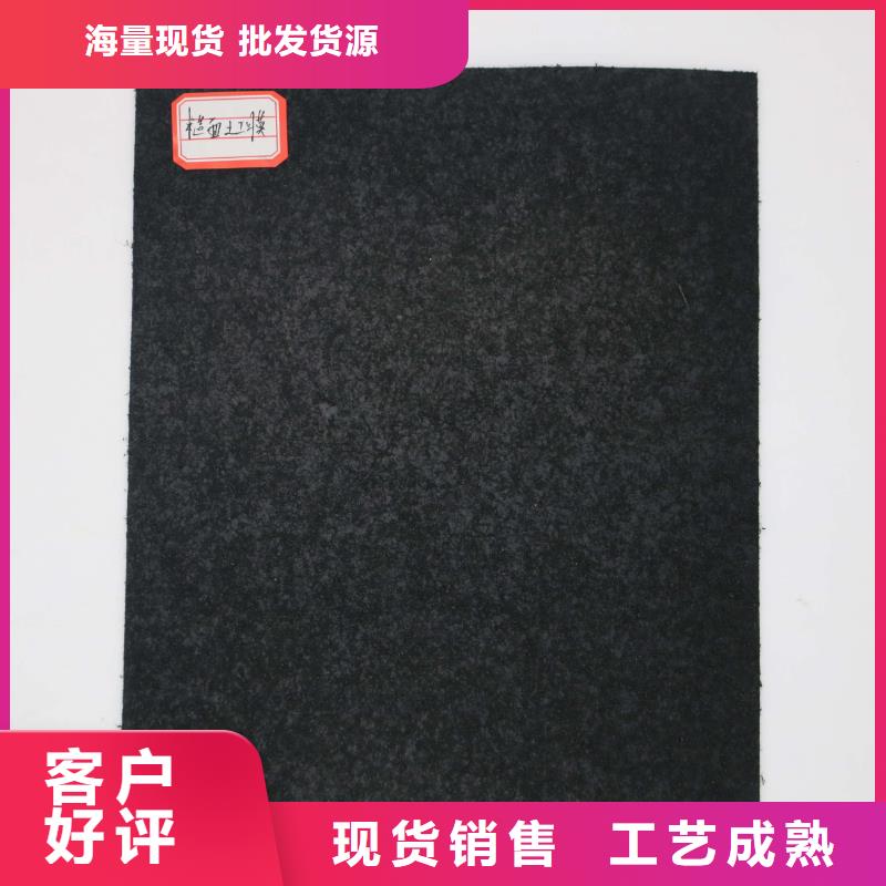土工膜蜂巢格室国标检测放心购买好货有保障