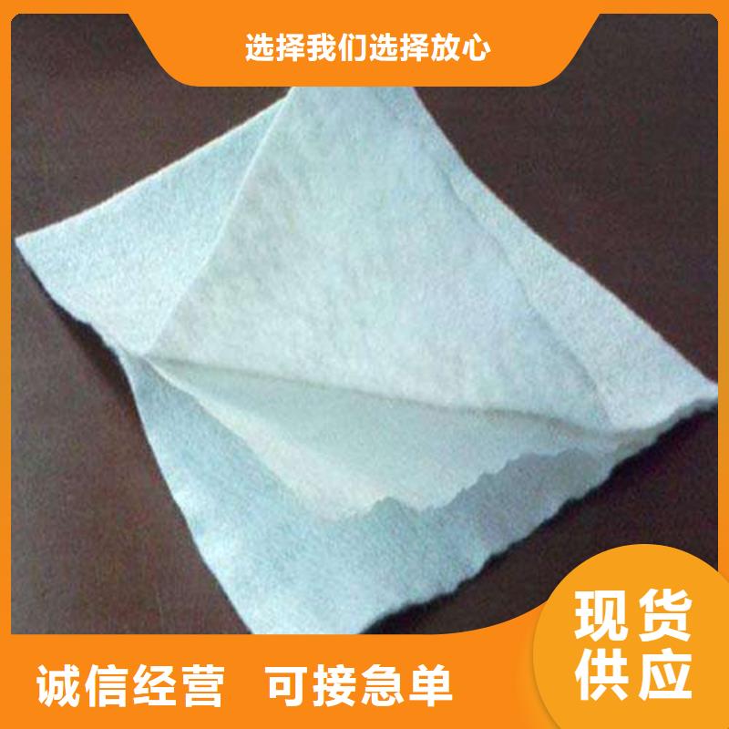 复合土工膜软式透水管大量现货精选货源