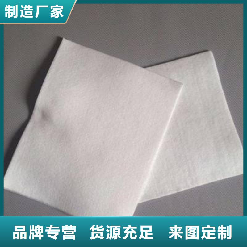 复合土工膜,无纺布支持定制批发实力优品
