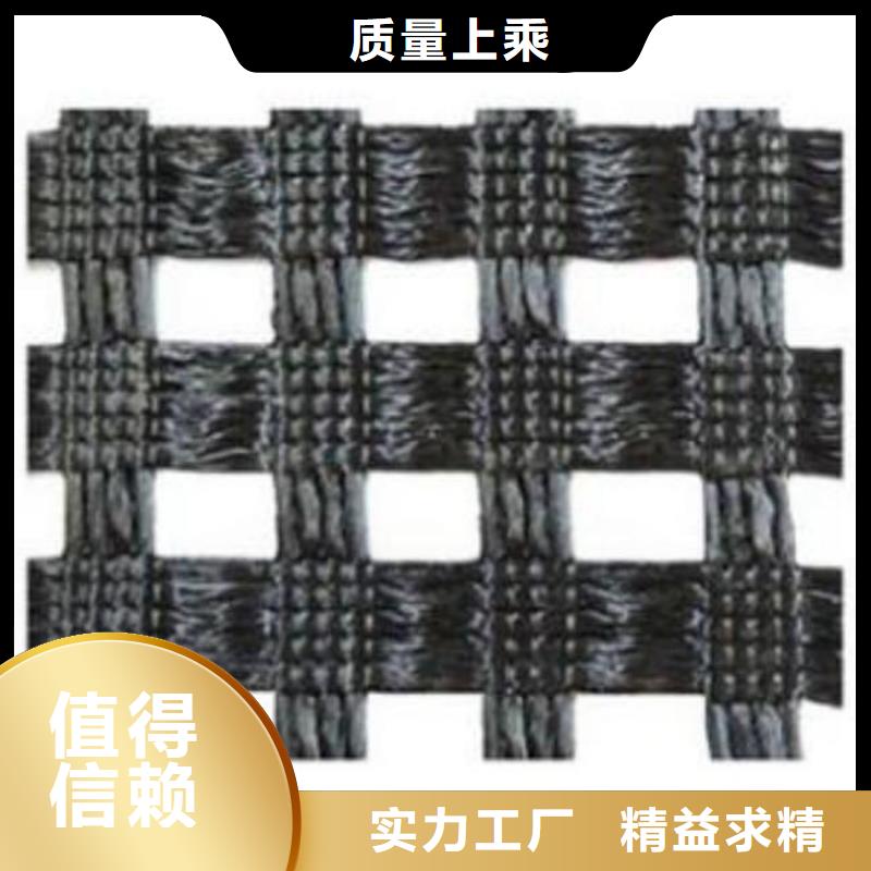 滌綸土工格柵-三維植被網(wǎng)實體廠家大量現(xiàn)貨自主研發(fā)