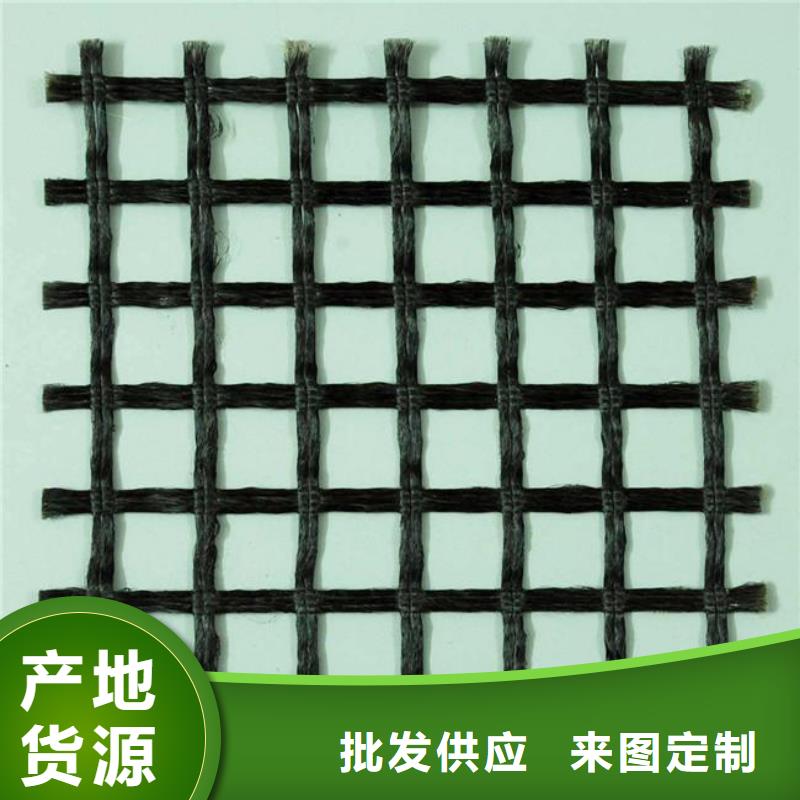 涤纶土工格栅玻纤土工格栅现货同城厂家