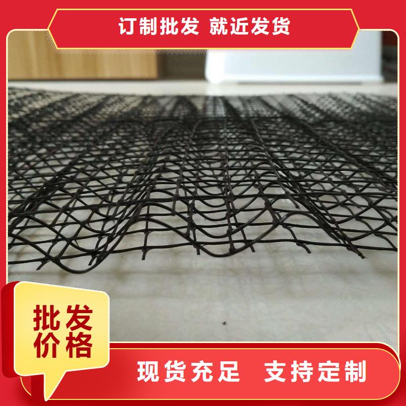 三维植被网【软式透水管】追求细节品质本地经销商
