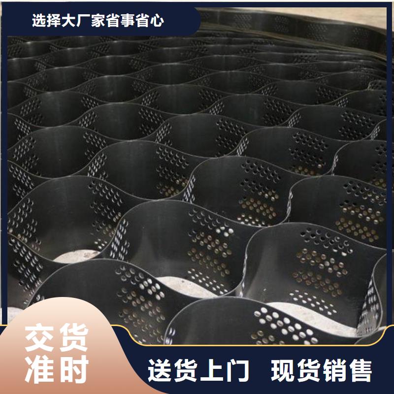 【土工格室_土工布一站式采购商家】同城经销商