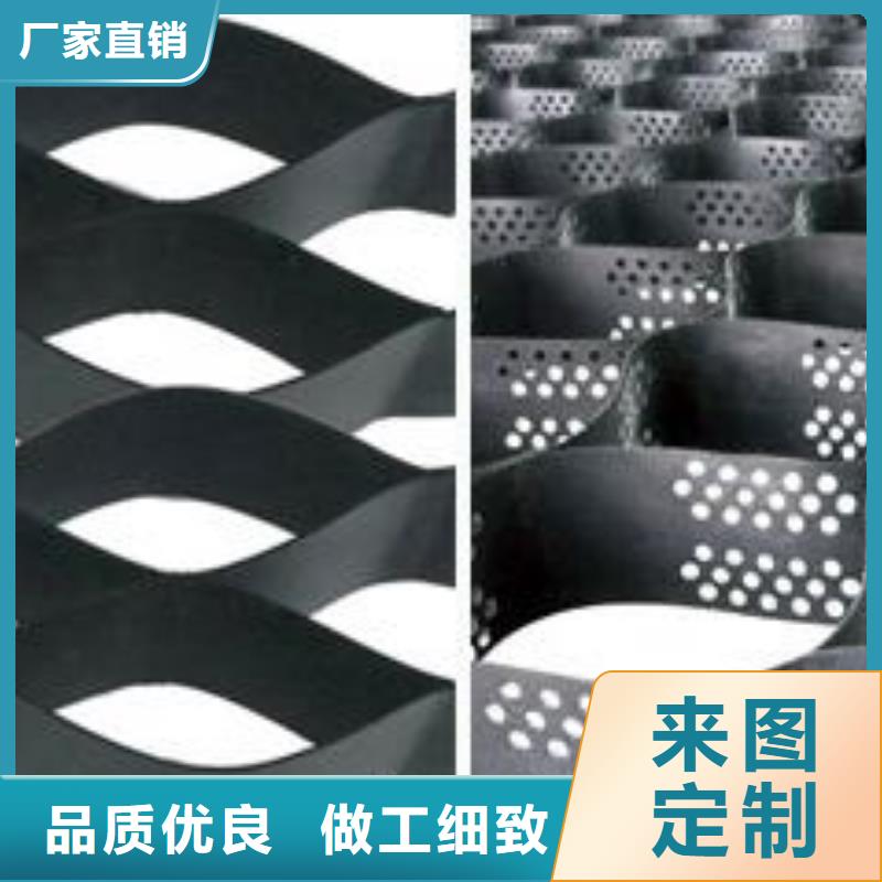 土工格室-双向塑料土工格栅打造行业品质本地供应商