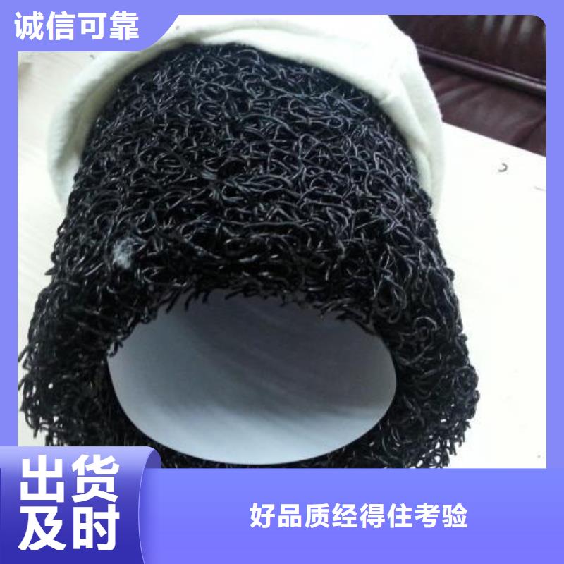 塑料盲沟软式透水管库存充足细节展示