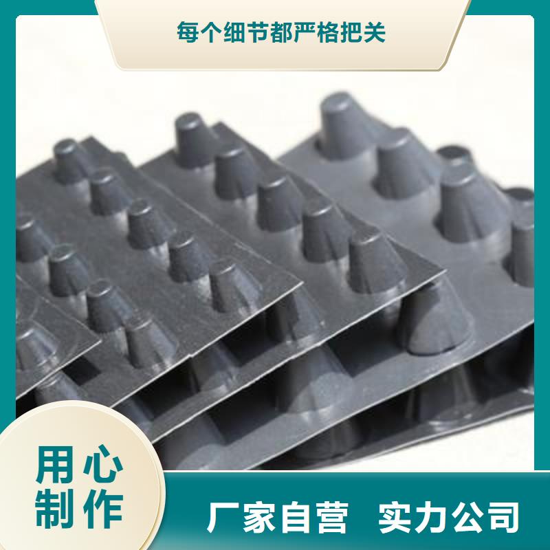 排水板,軟式透水管品牌企業(yè)讓利客戶