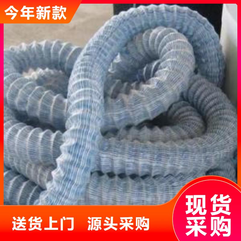软式透水管-膨润土防水毯可定制打造行业品质
