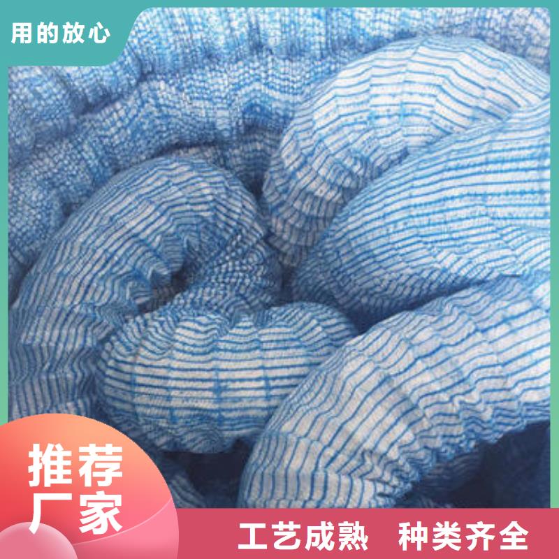 软式透水管,防尘布市场行情批发货源