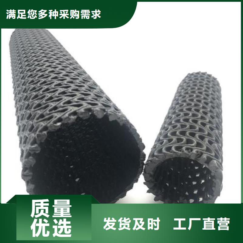 硬式透水管软式透水管工程施工案例符合行业标准