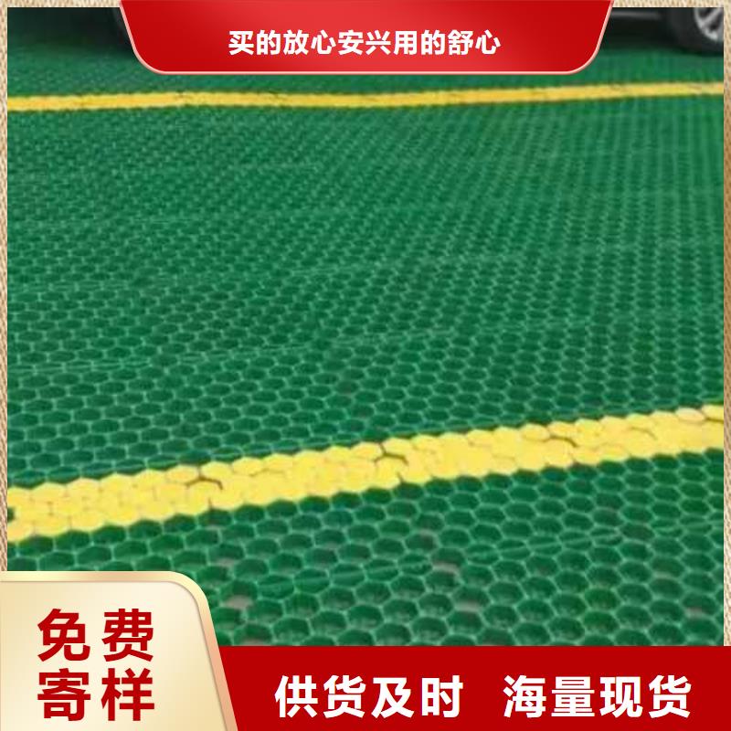 植草格膨潤(rùn)土防水毯讓利客戶廠家定制