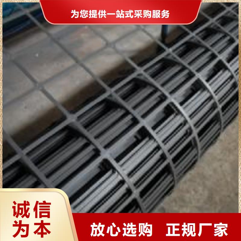 pp焊接土工格栅双向拉伸塑料格栅现货直供同城经销商