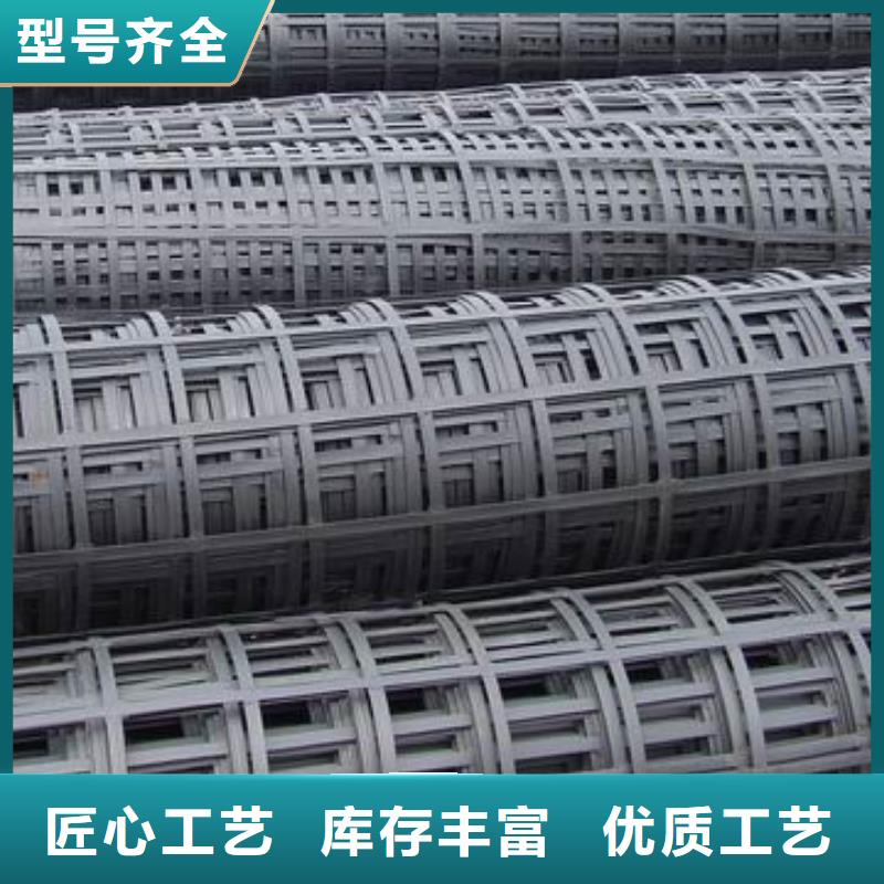 pp焊接土工格栅土工格室满足客户需求本地厂家
