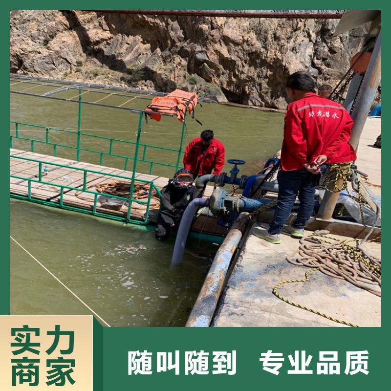 蛙人服務(wù)公司歡迎您2025實(shí)力雄厚