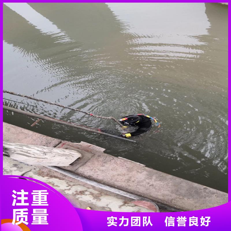 水下探摸檢查公司當(dāng)?shù)厮泶驌剖┕り犑召M(fèi)合理