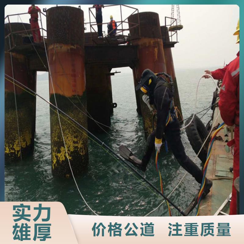水下封堵公司承接各種潛水服務售后保障