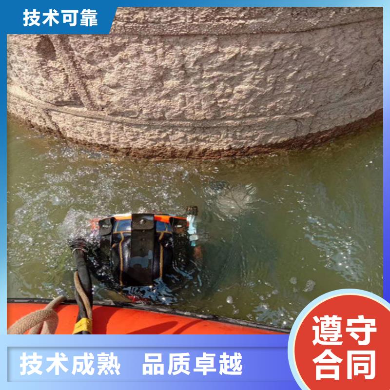 水下打孔安裝公司當(dāng)?shù)刈稍?xún)熱線(xiàn)誠(chéng)信放心