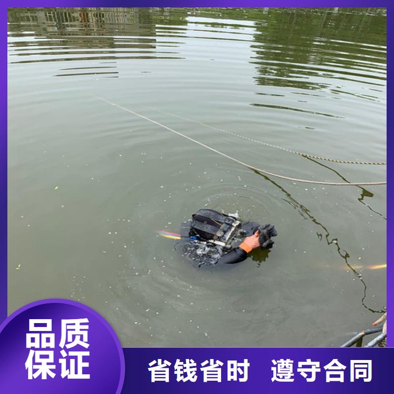 潛水管道封堵公司24小時達(dá)到現(xiàn)場服務(wù)熱情