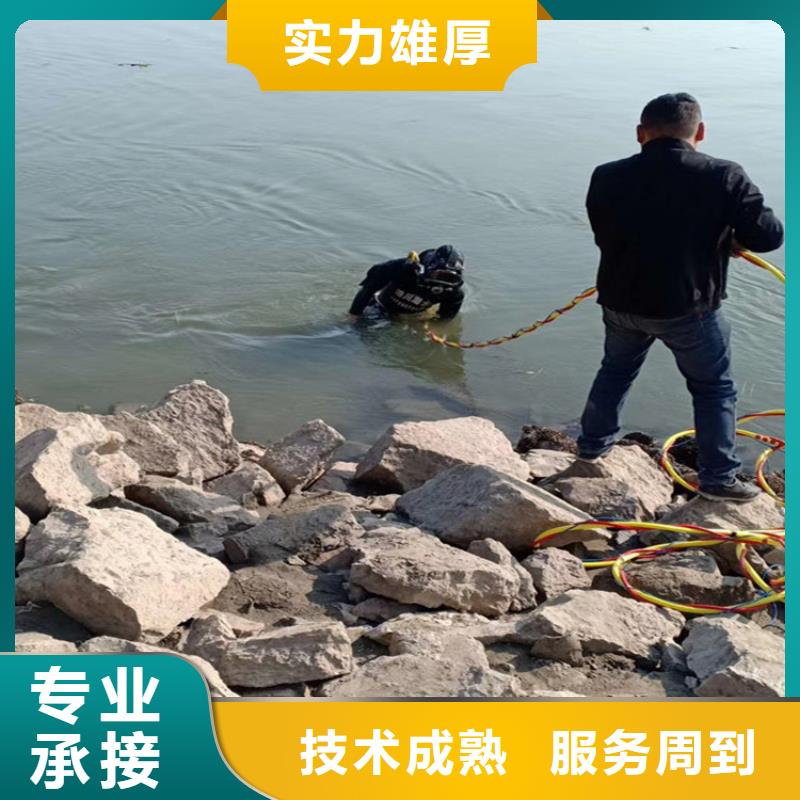 管道封堵公司承接水下各種服務(wù)多家服務(wù)案例