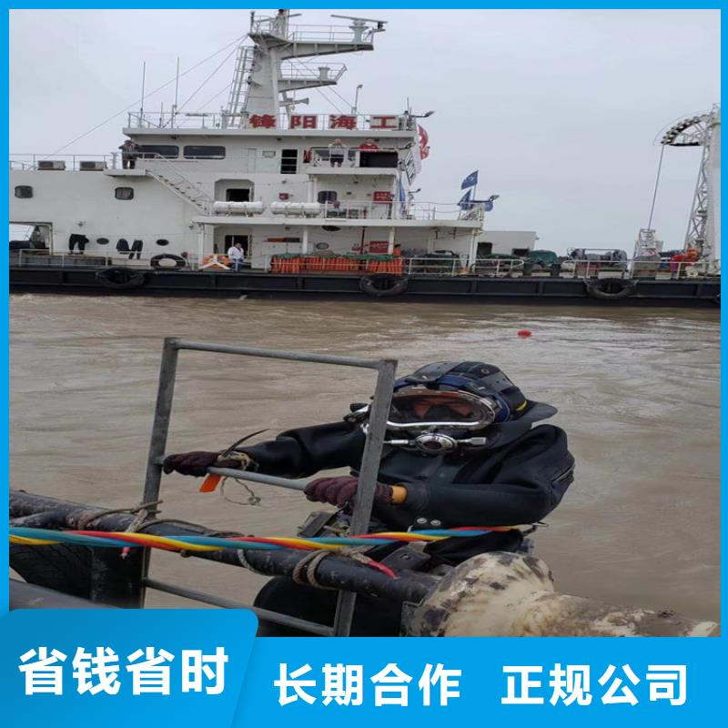水下管道氣囊封堵公司-承接咨詢2025本地生產(chǎn)商