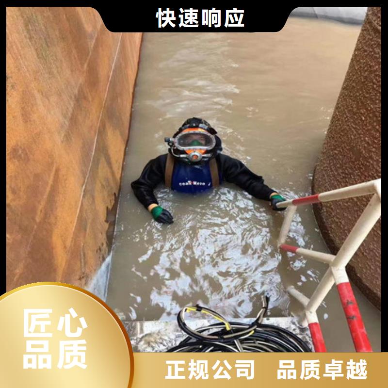 政管道封堵公司歡迎您訪問(wèn)實(shí)力商家