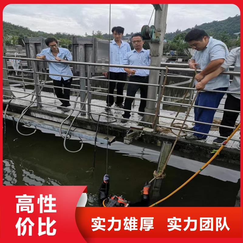 【水下作業(yè)】水下拆除公司多家服務(wù)案例有實(shí)力