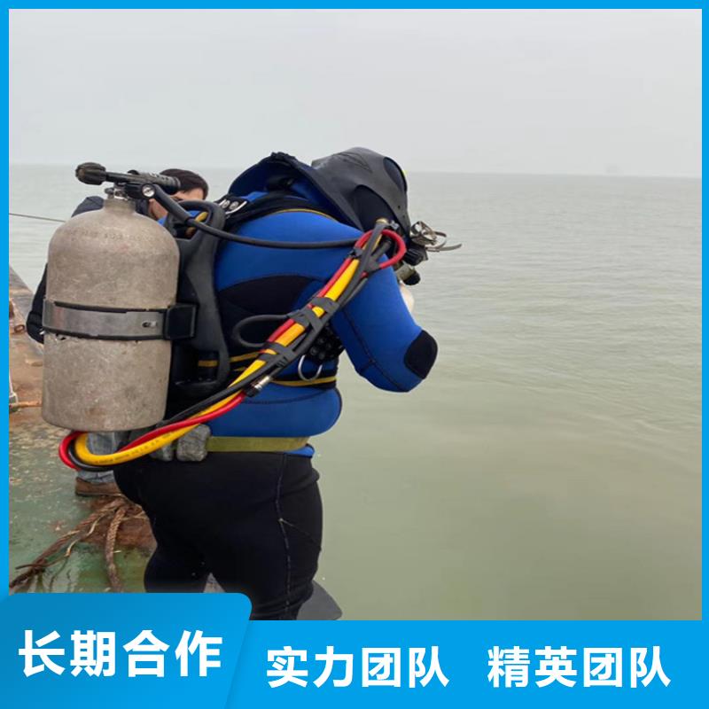水下管道封堵公司-竭誠(chéng)為您施工當(dāng)?shù)厣a(chǎn)商