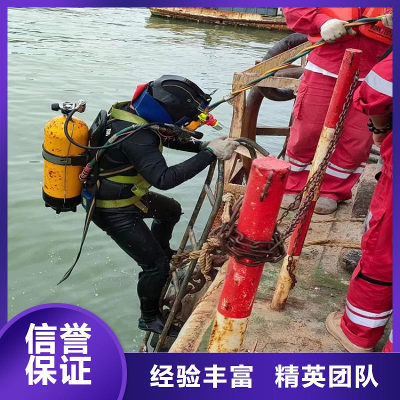 水下管道氣囊封堵公司-水下作業(yè)團(tuán)隊(duì)2025先進(jìn)的技術(shù)