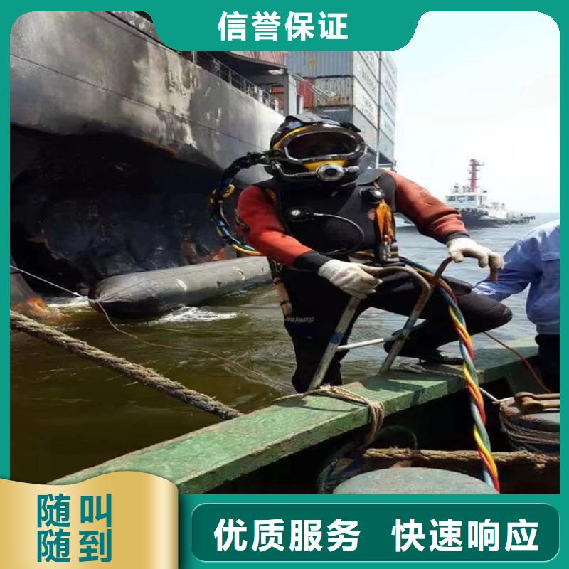 過(guò)河管道施工公司-2025歡迎您的訪問(wèn)方便快捷