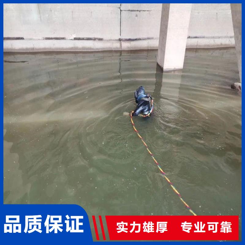 水下混凝土模袋施工公司-本地水下施工隊(duì)正規(guī)