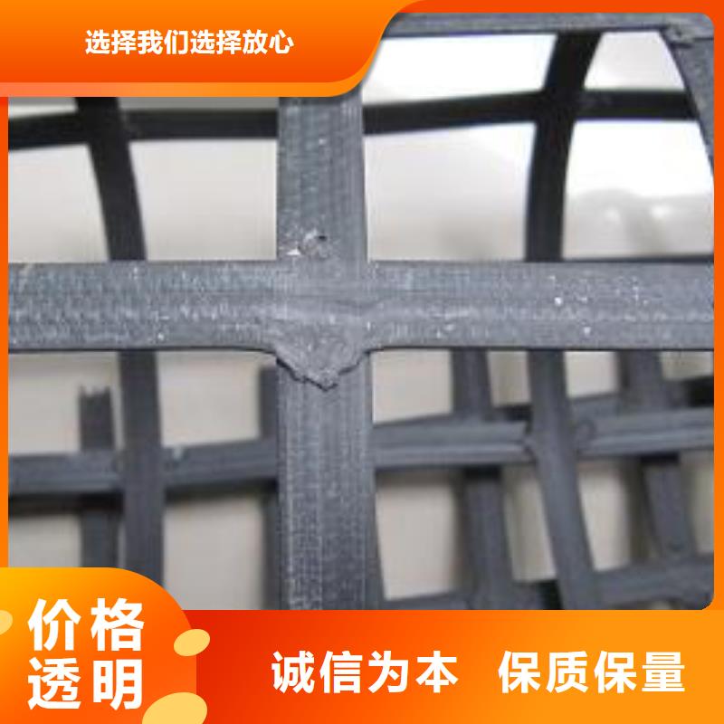 钢塑防护网多规格可定制本地生产商