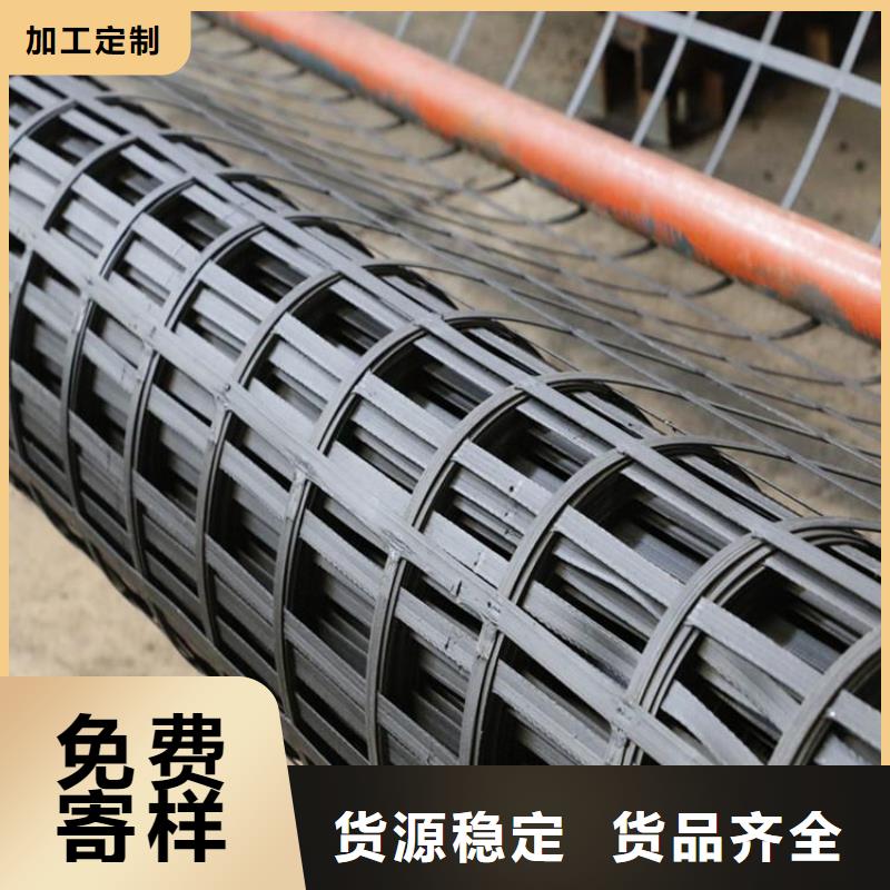 多规格钢塑格栅厂家直供同城生产商