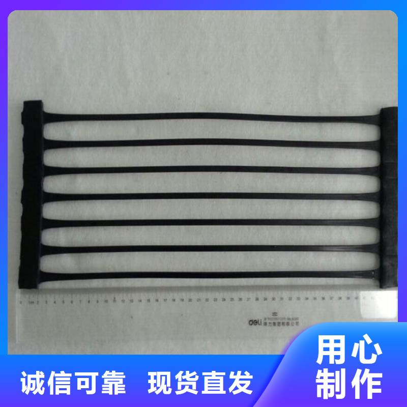 塑料土工格柵養(yǎng)護(hù)土工布生產(chǎn)經(jīng)驗(yàn)豐富真正讓利給買家