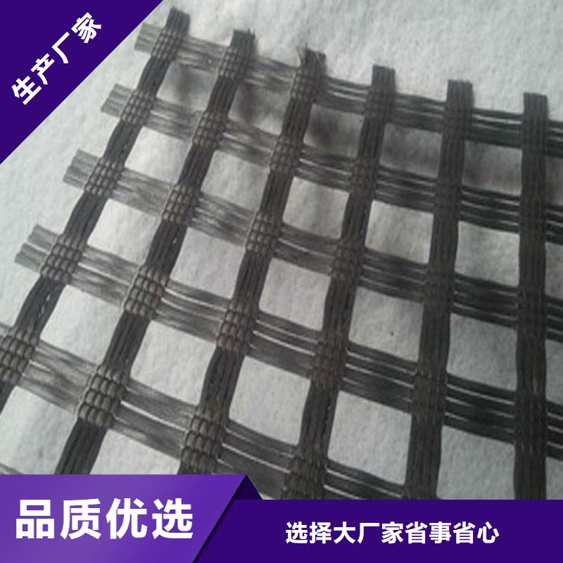 玻璃纖維土工格柵-玻纖土工格柵用心制作廠家采購