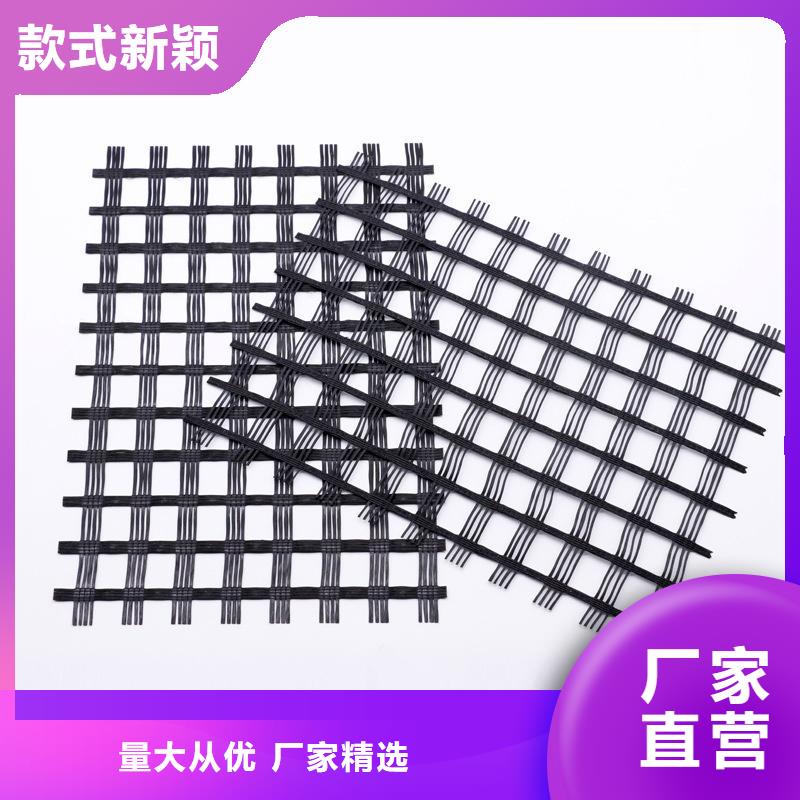 玻璃纖維土工格柵hdpe士工膜選擇我們沒(méi)錯(cuò)同城公司