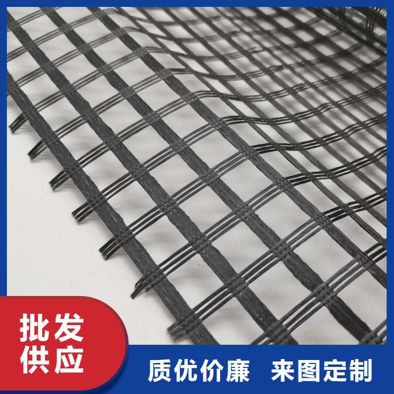 玻璃纖維土工格柵工程布采購(gòu)無(wú)憂助您降低采購(gòu)成本