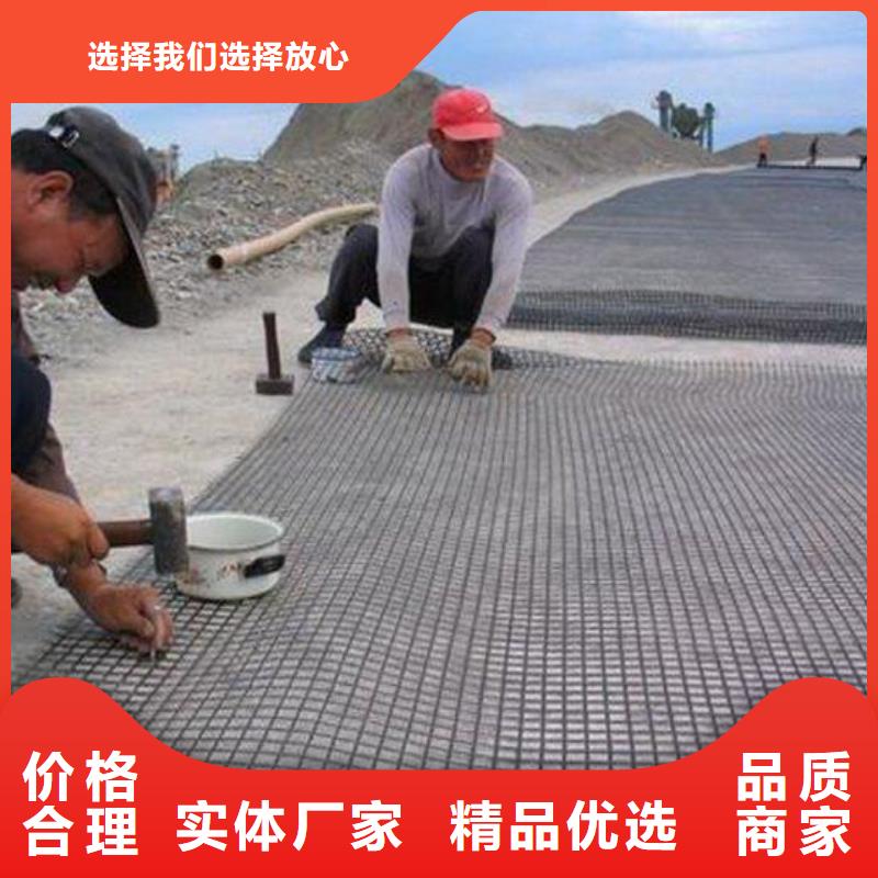 玻璃纤维土工格栅【钢塑土工格栅】源头实体厂商当地生产厂家