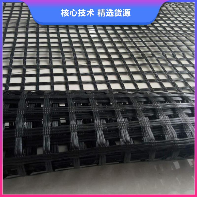 玻璃纤维土工格栅塑料土工格栅N年大品牌诚信可靠