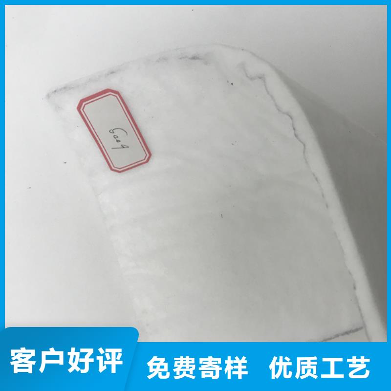 护坡土工布厂家现货-发货快大品牌值得信赖