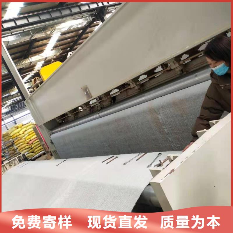 膨润土复合防水毯实力厂家/现货供应厂家直销