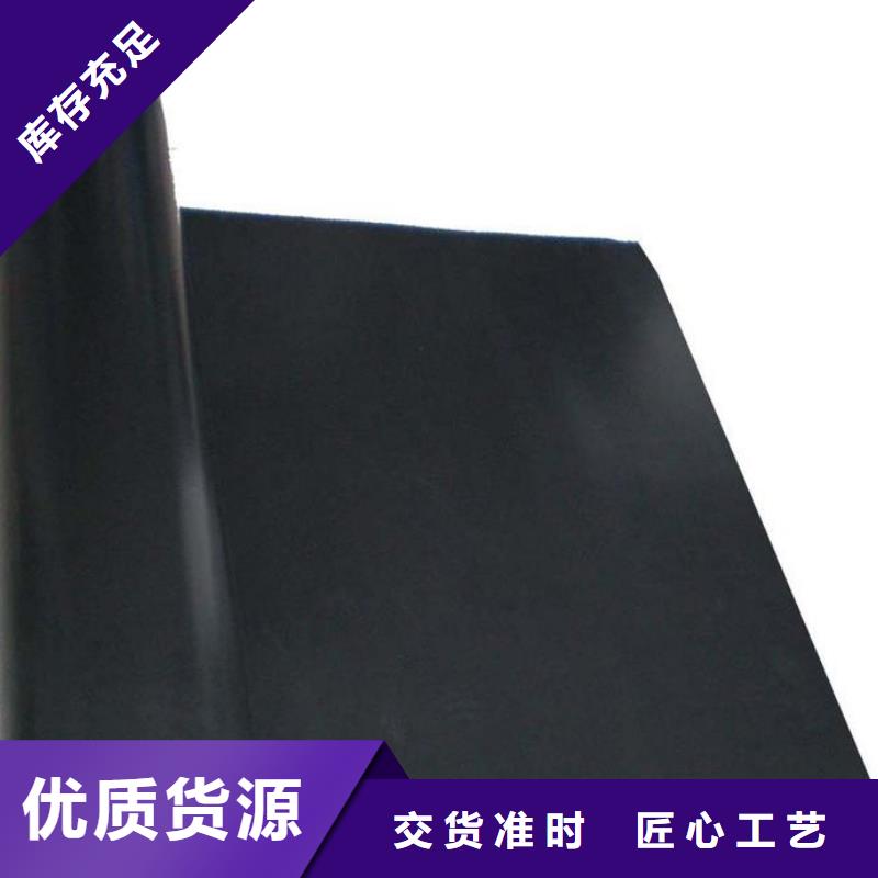 鱼塘养殖防渗膜生产基地哪里好订购